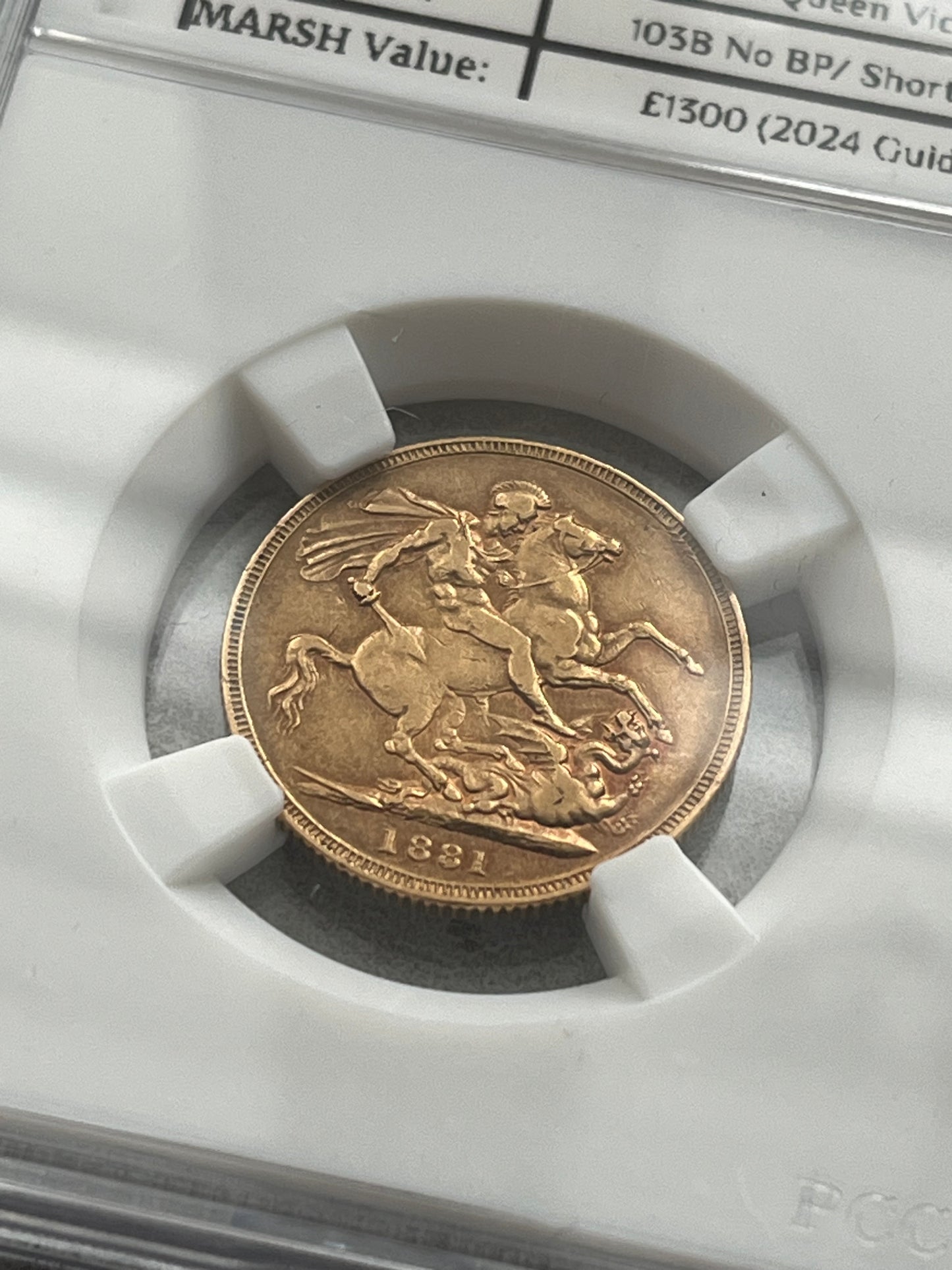 *MARSH Rarity R* Victoria 1881-M Melbourne Gold Full Sovereign -No BP Short Tail
