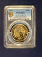 PCGS Graded 2022 Queen's Beasts 1oz Tudor Beast Lion of England + FREE Silver bar!