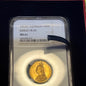 Rare British Sovereign Gold Coin with intricate design – buy British Sovereign Gold Coins for your collection or investment